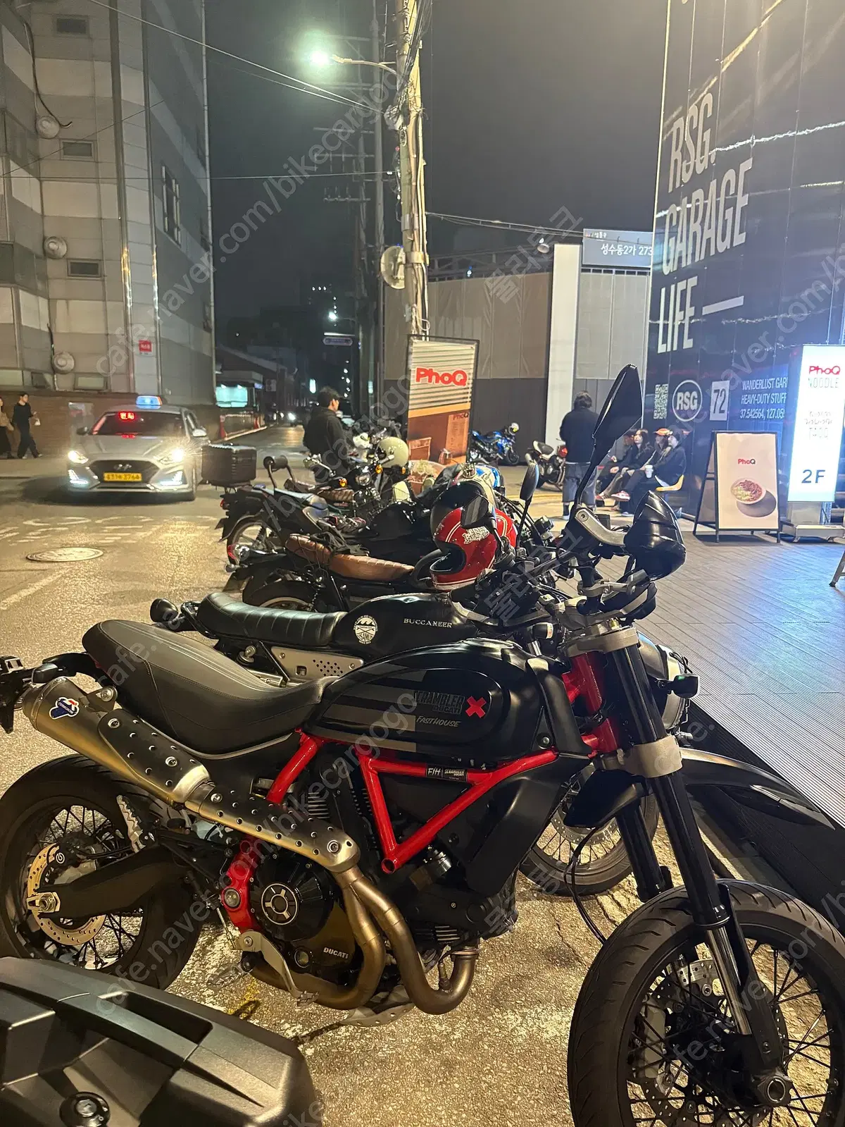 두카티 데저트슬레드  패스트하우스 풀배기 구변 gts crf 대차